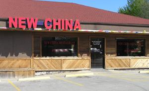 New China Restaurant